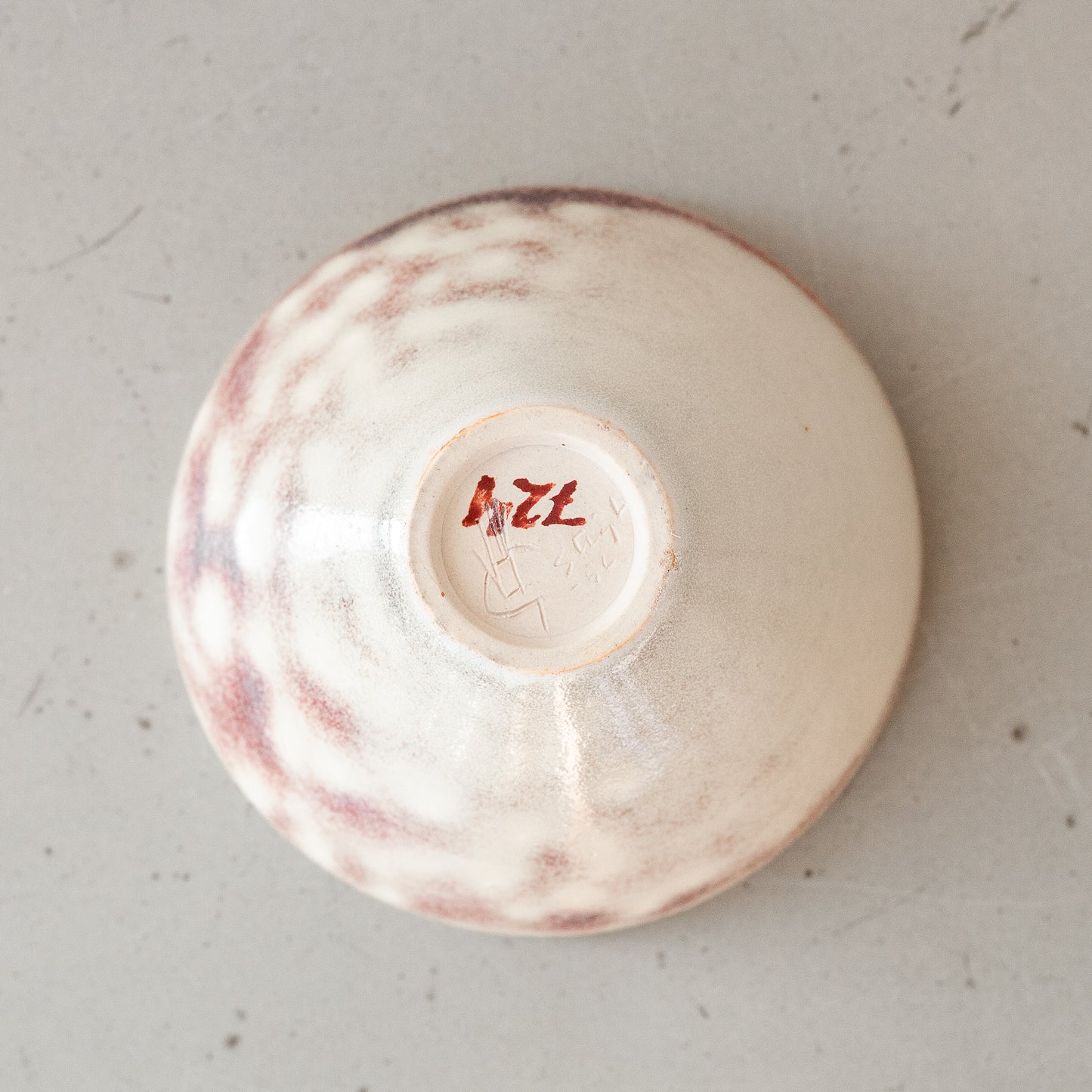 Unique bowl, Stig Lindberg, Gustavsberg, Sweden. 1960’s.