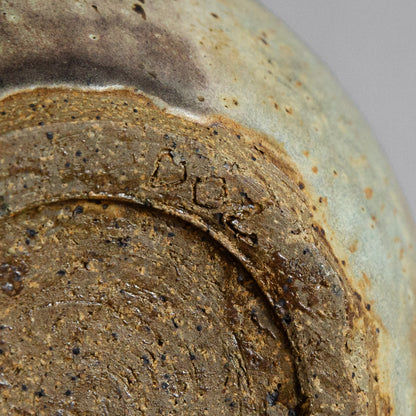 Studio Pottery Vase, England. Late 20th century.