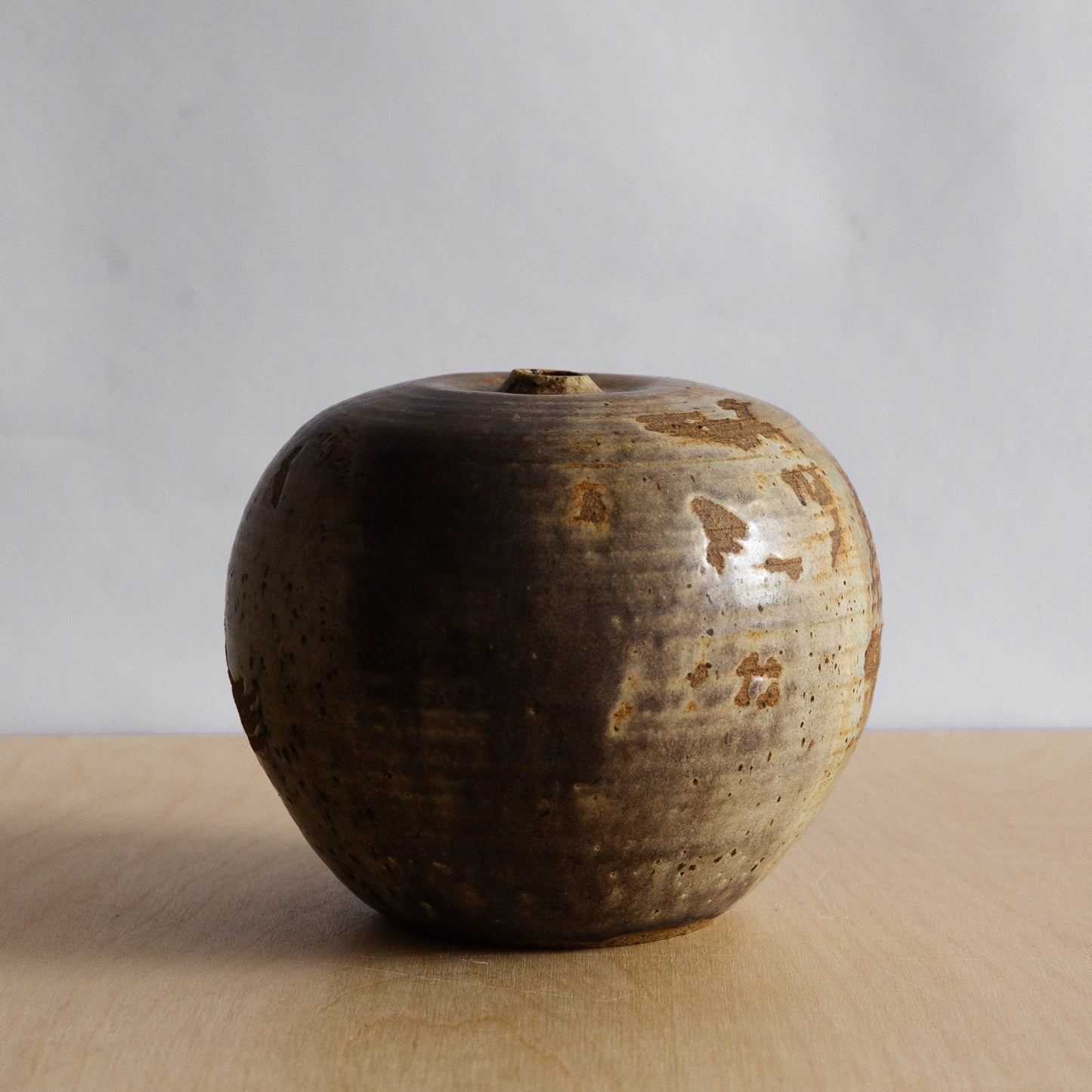 Studio Pottery Vase, England. Late 20th century.