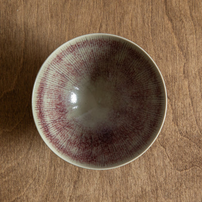 Unique bowl, Stig Lindberg, Gustavsberg, Sweden. 1960s.