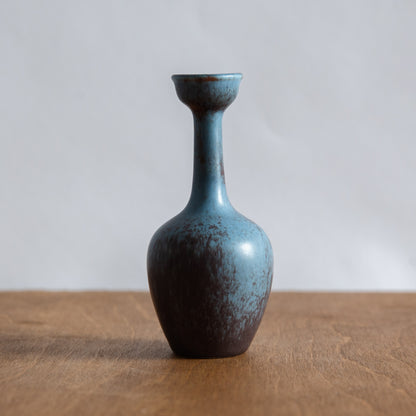 ‘ASI’ vase, Gunnar Nylund, Rörstrand, Sweden. 1950s.