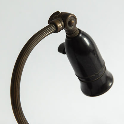 Art Deco Desk Lamp, Sweden. 1930s.