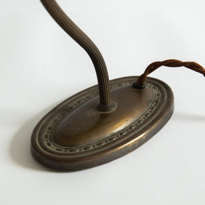 Art Deco Desk Lamp, Sweden. 1930s.