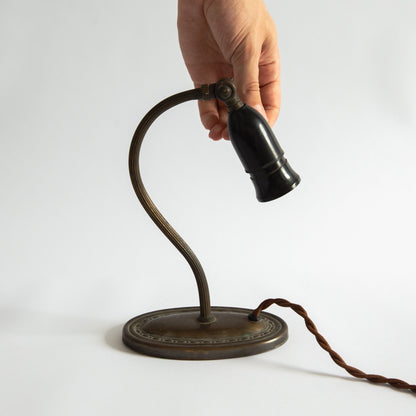 Art Deco Desk Lamp, Sweden. 1930s.