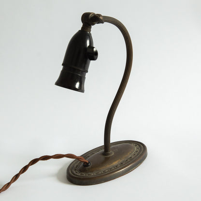 Art Deco Desk Lamp, Sweden. 1930s.