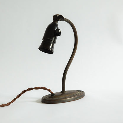 Art Deco Desk Lamp, Sweden. 1930s.