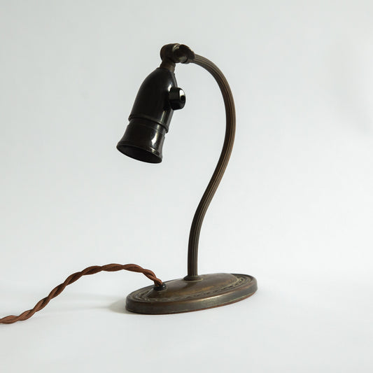 Art Deco Desk Lamp, Sweden. 1930s.