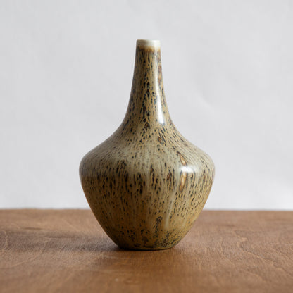'NSQ' Vase, Gunnar Nylund, Rörstrand, Sweden. 1950s.