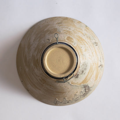 Unique Large Stoneware Bowl with Mount, Carl Cunningham-Cole, Sweden. 1983.