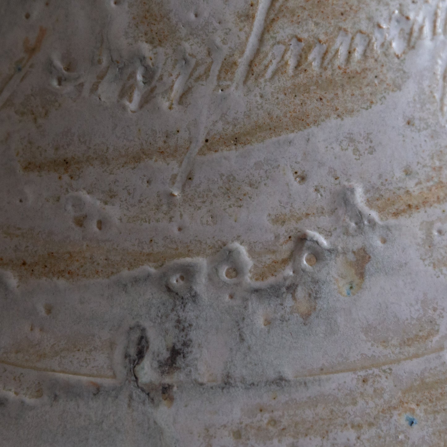 Unique Large Stoneware Bowl with Mount, Carl Cunningham-Cole, Sweden. 1983.