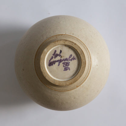 Unique Stoneware Vase, Carl Cunningham-Cole, Sweden. 1985.