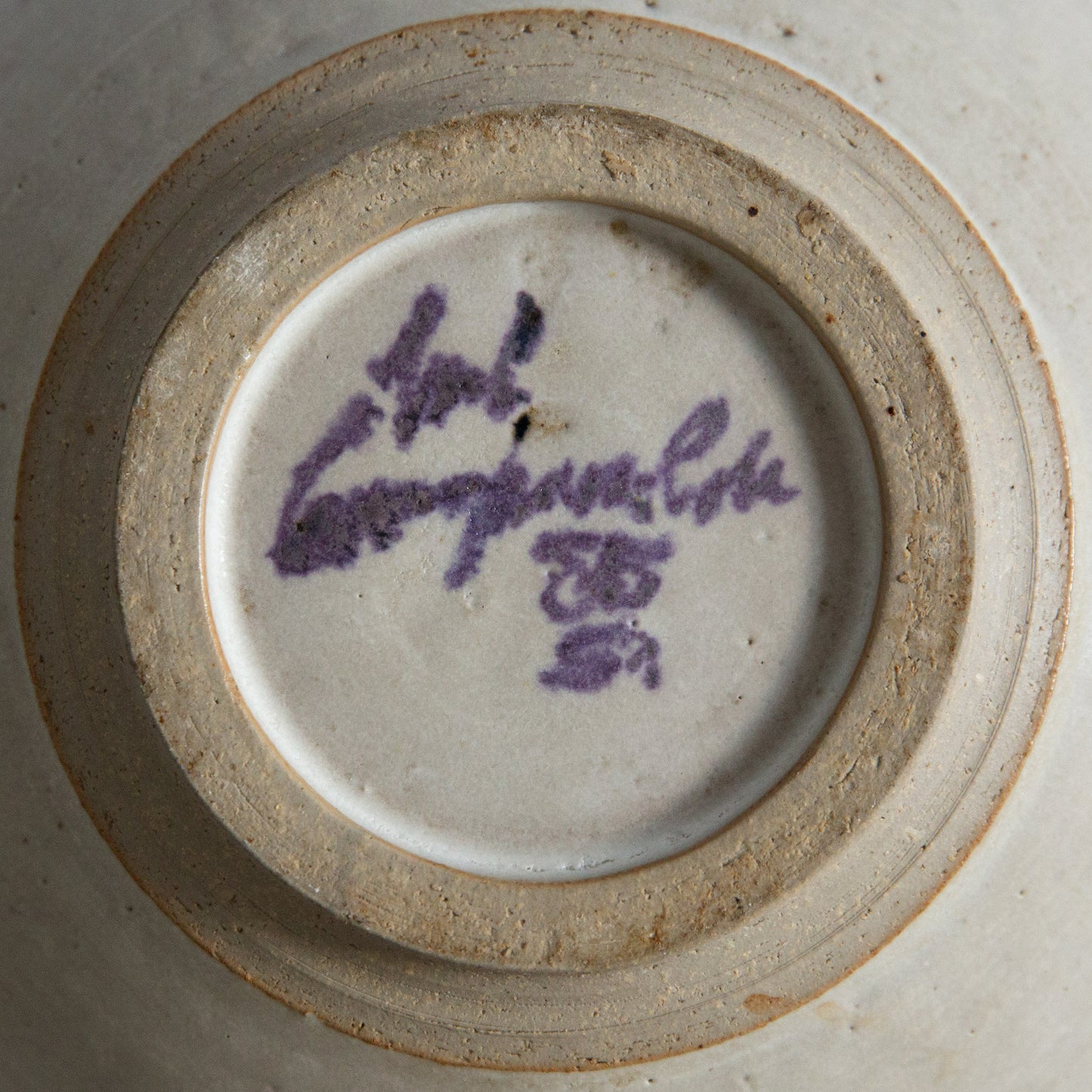 Unique Stoneware Vase, Carl Cunningham-Cole, Sweden. 1985.
