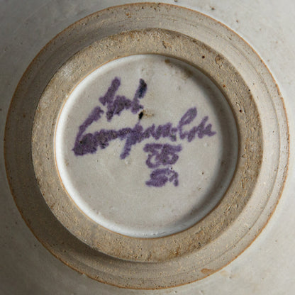 Unique Stoneware Vase, Carl Cunningham-Cole, Sweden. 1985.