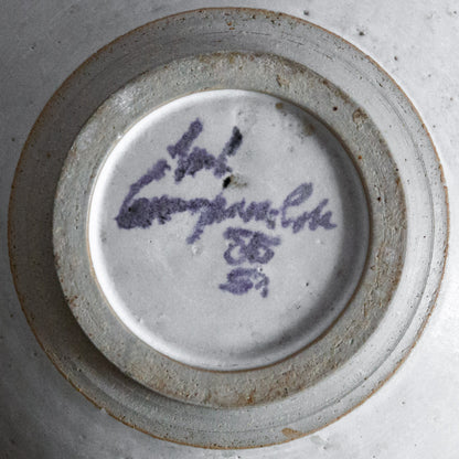 Unique vase, Carl Cunningham-Cole, Sweden. 1985.