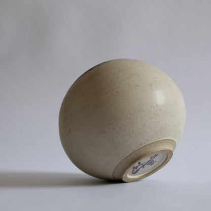 Unique Stoneware Vase, Carl Cunningham-Cole, Sweden. 1985.