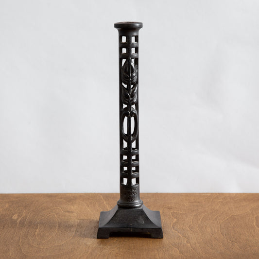 Rare Cast Iron Candlestick, Charles Rennie Mackintosh, Scotland. Circa 1910.
